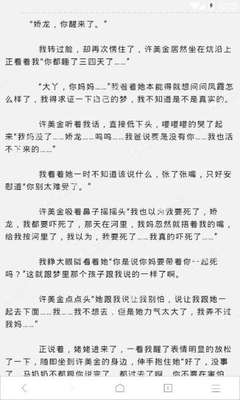 英超买球app官网